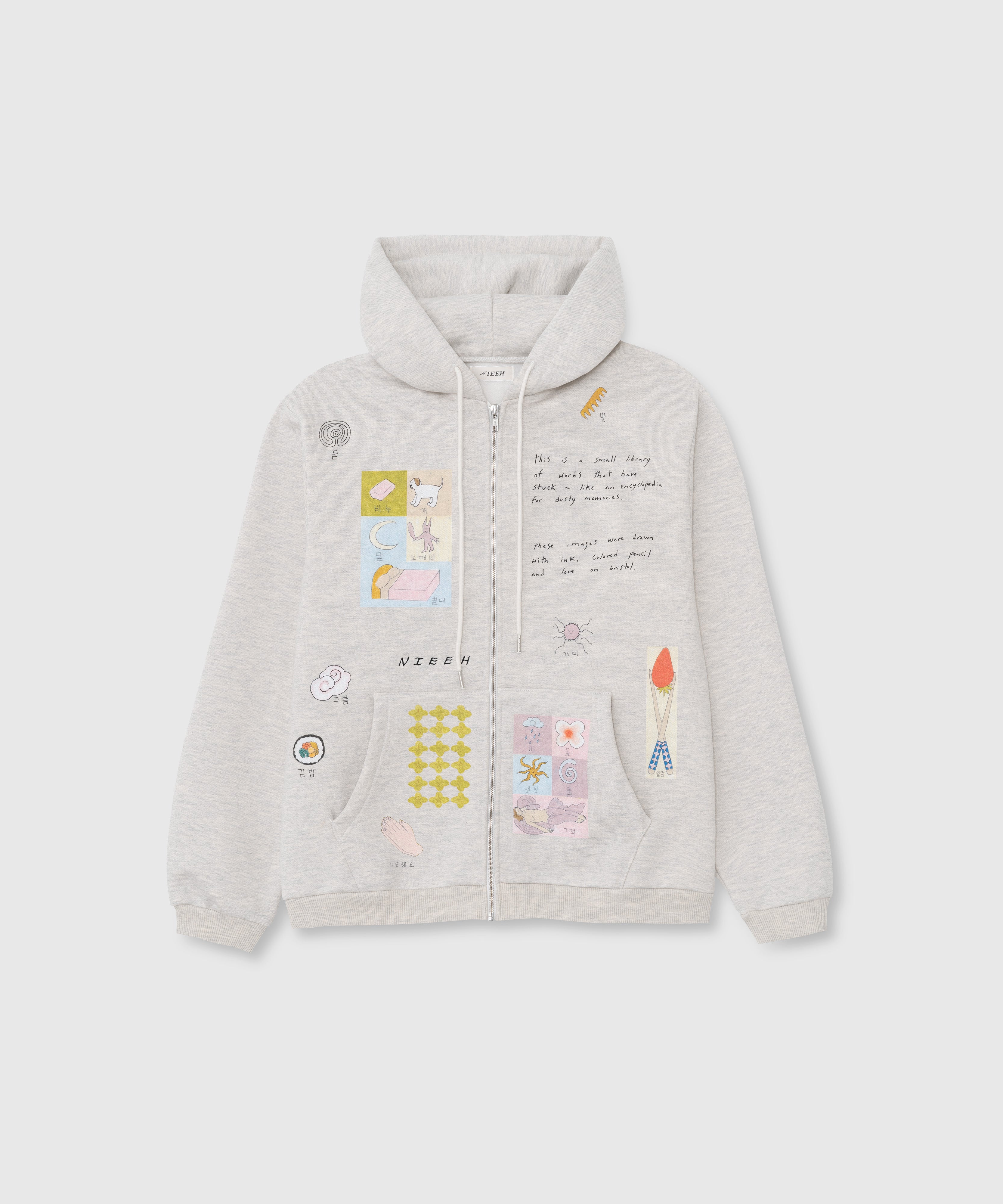 NIEEH x CORYFEDER Vocabulary hoodie